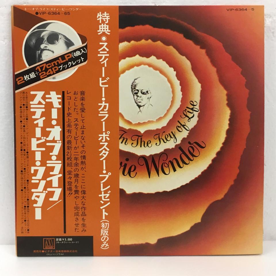 SONGS IN THE KEY OF LIFE/STEVIE WONDER STEVIE WONDER - 中古