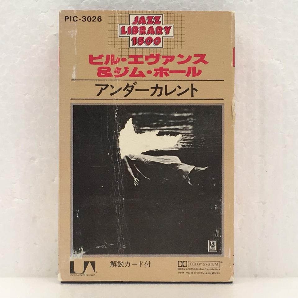 UNDERCURRENT/BILL EVANS BILL EVANS - 中古オーディオ 高価買取