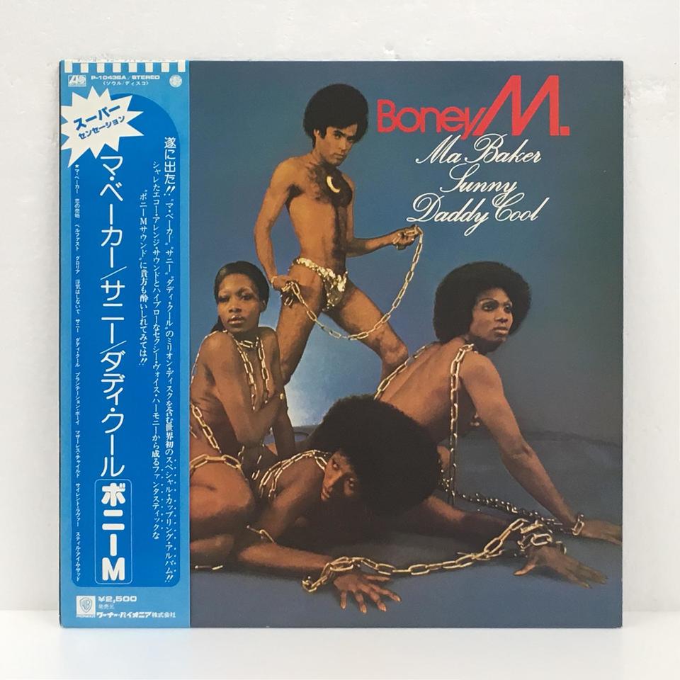 MA BAKER, SUNNY, DADDY COOL/BONEY M. BONEY M. - 中古オーディオ