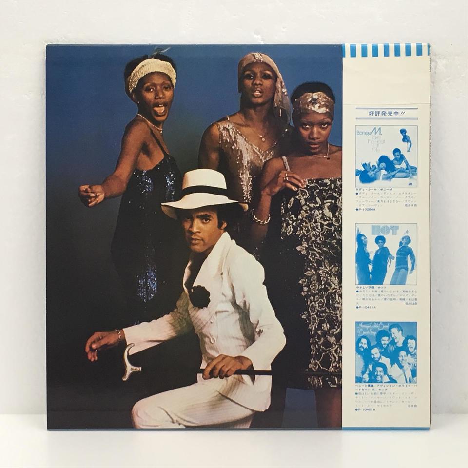 MA BAKER, SUNNY, DADDY COOL/BONEY M. BONEY M. - 中古オーディオ