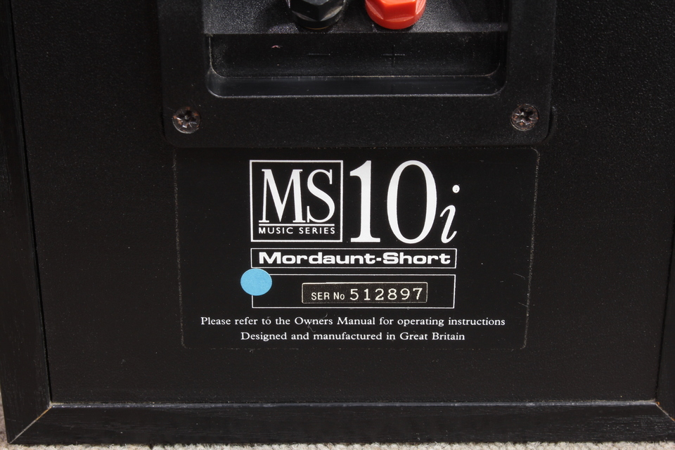 MS10i Mordaunt Short - 中古オーディオ 高価買取・販売 ハイファイ堂