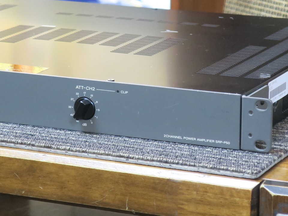 SRP-P50 SONY - 中古オーディオ 高価買取・販売 ハイファイ堂