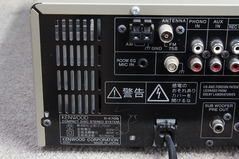 R-K700 KENWOOD - HiFi-Do McIntosh/JBL/audio-technica/Jeff Rowland