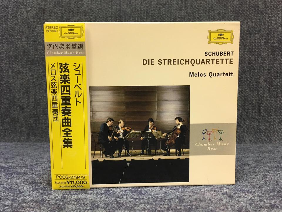 シューベルト:弦楽四重奏曲全集 シューベルト：弦四重奏曲全集 第6集