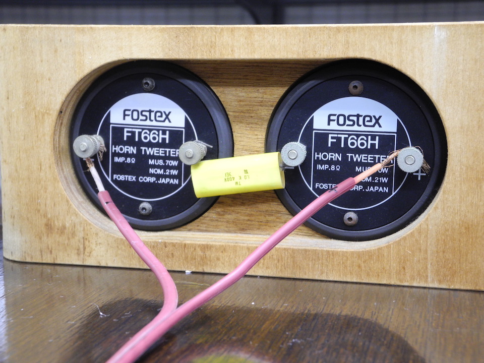 D-70+FT66H FOSTEX - 中古オーディオ 高価買取・販売 ハイファイ堂