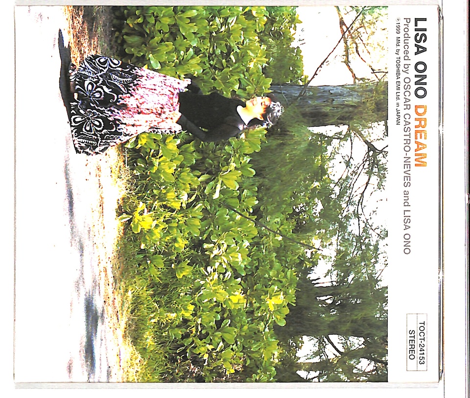DREAM/小野リサ 小野リサ - 中古オーディオ 高価買取・販売