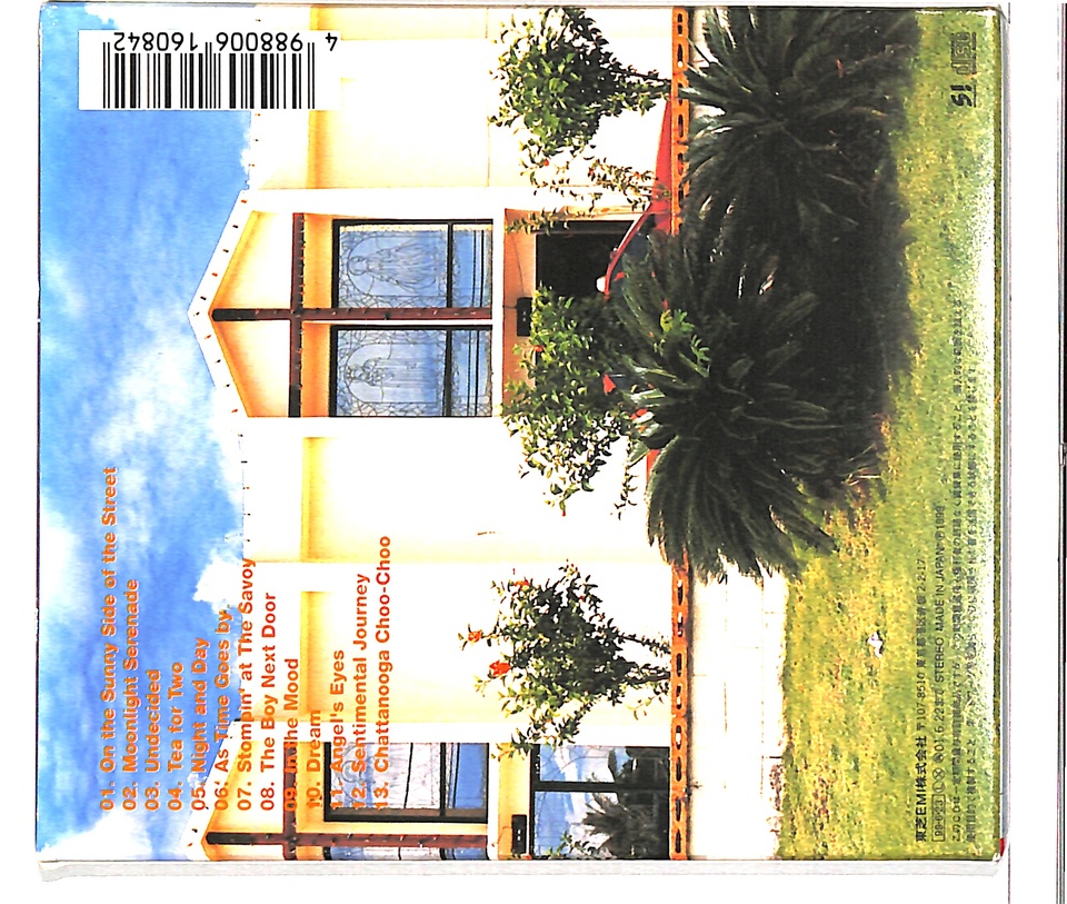 DREAM/小野リサ 小野リサ - 中古オーディオ 高価買取・販売