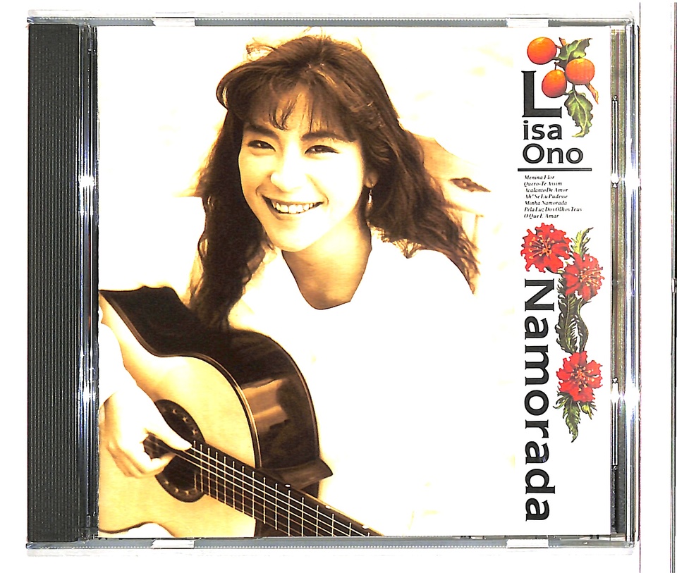小野リサ　CDセット ♧小野リサ エスペランサ NANA CD2t点セット - メルカリ