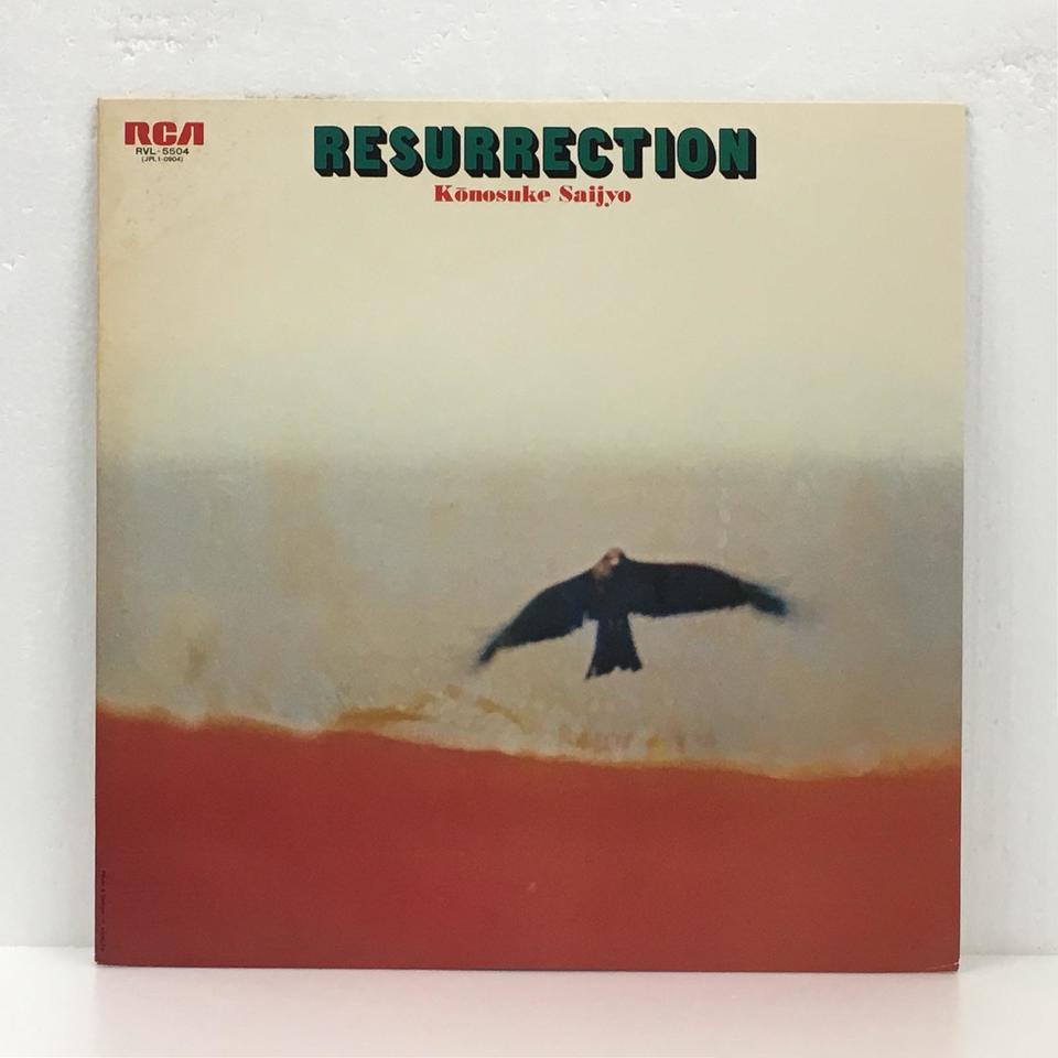 RESURRECTION/KONOSUKE SAIJYO 西條孝之介 - 中古オーディオ
