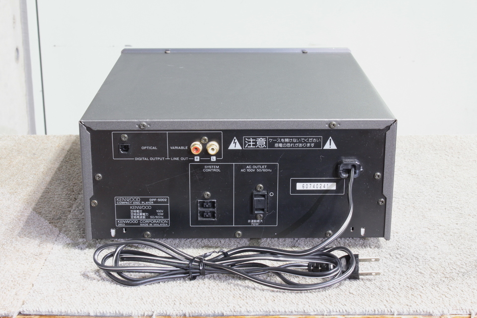 DPF-5002 KENWOOD - 中古オーディオ 高価買取・販売 ハイファイ堂