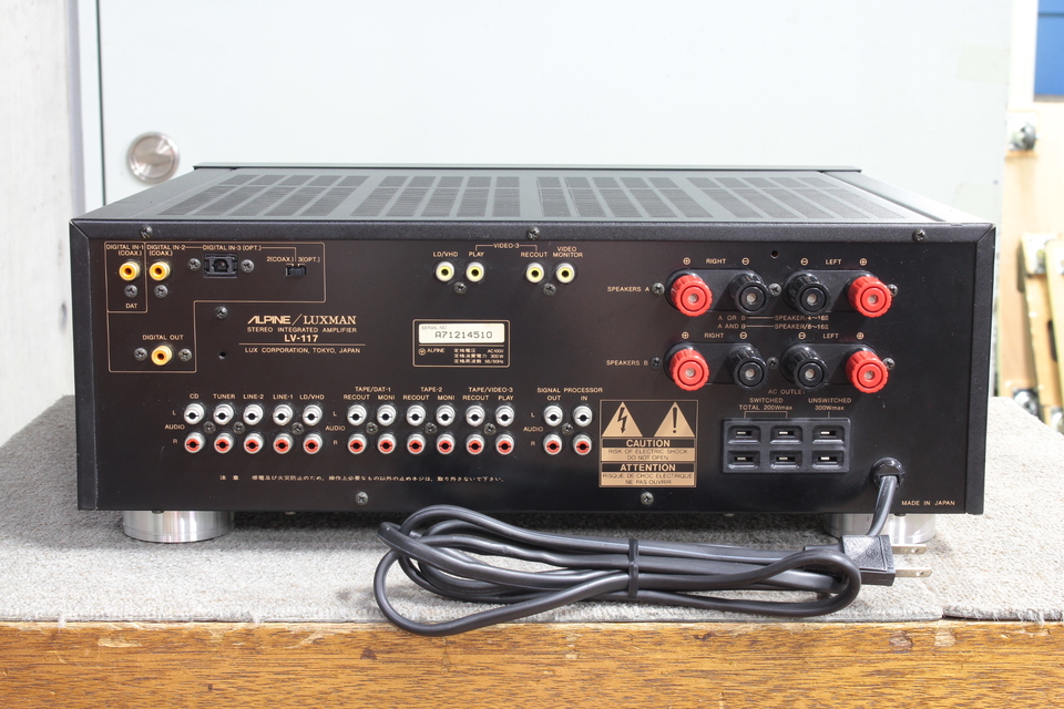 LV-117 ALPINE/LUXMAN - 中古オーディオ 高価買取・販売 ハイファイ堂