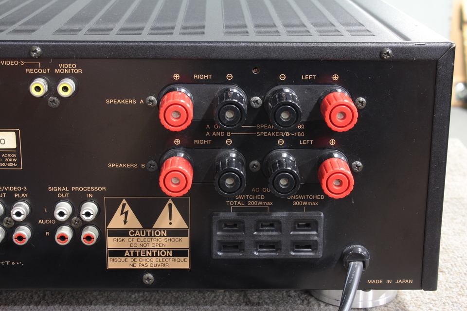 LV-117 ALPINE/LUXMAN - 中古オーディオ 高価買取・販売 ハイファイ堂