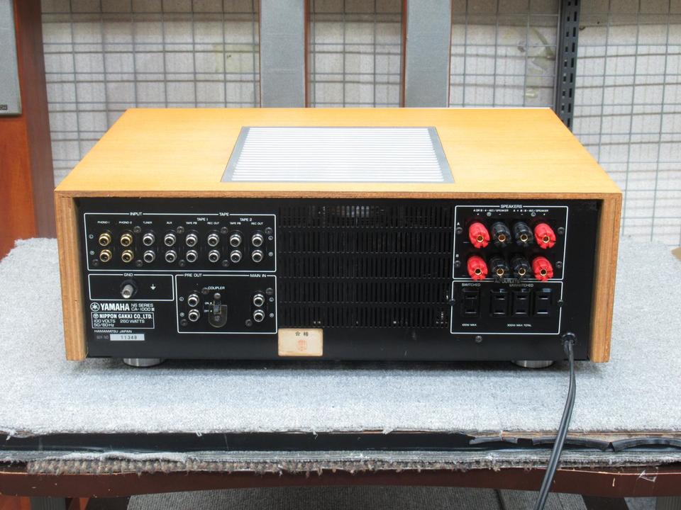 CA-1000/3 YAMAHA - 中古オーディオ 高価買取・販売 ハイファイ堂