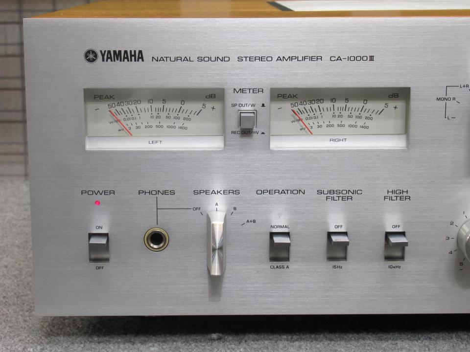 CA-1000/3 YAMAHA - 中古オーディオ 高価買取・販売 ハイファイ堂