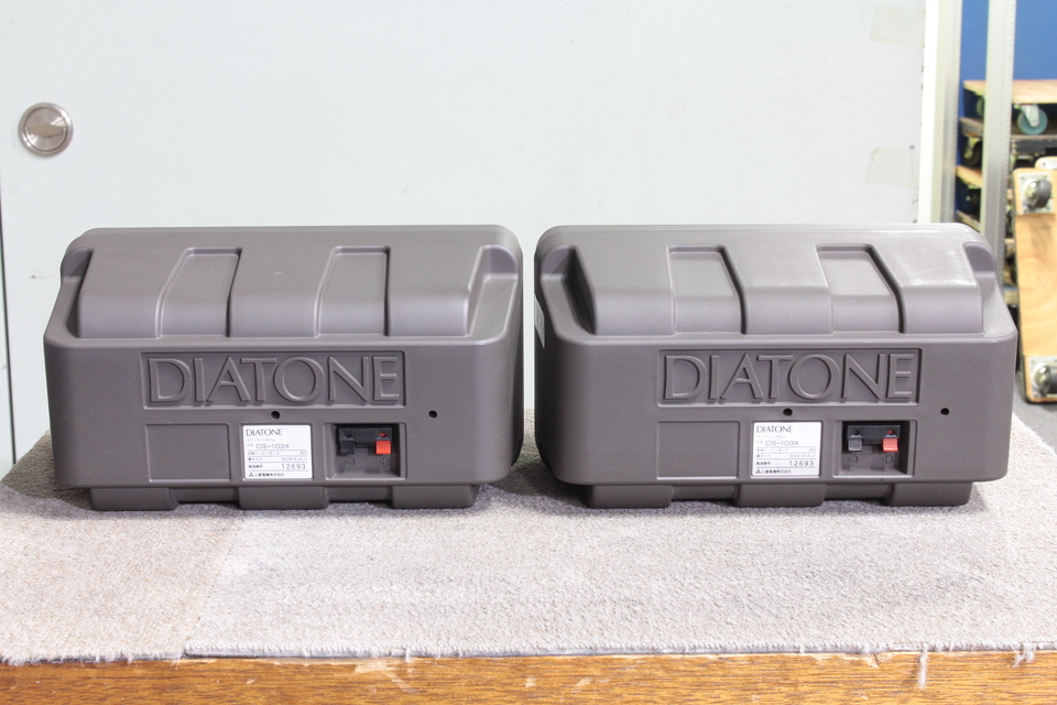DS-103X DIATONE - 中古オーディオ 高価買取・販売 ハイファイ堂
