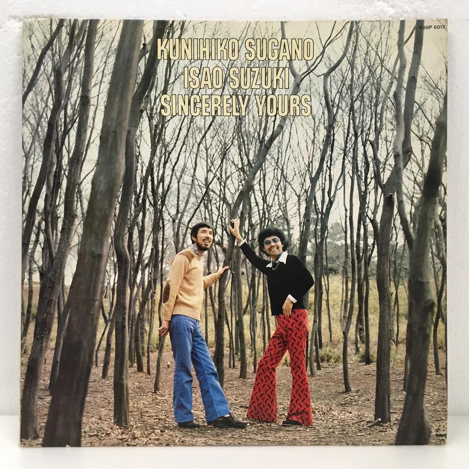 SINCERELY YOURS/KUNIHIKO SUGANO/ISAO SUZUKI 菅野邦彦/鈴木勲 - 中古