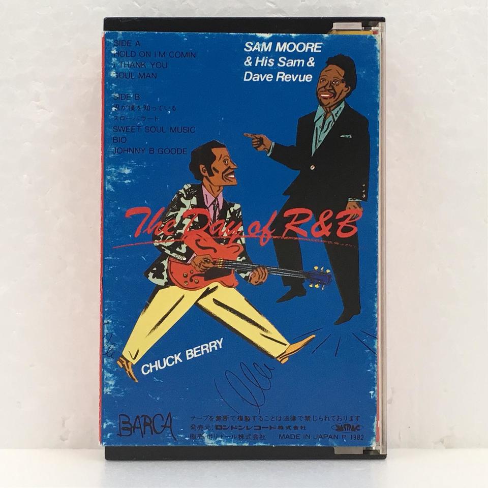 THE DAY OF R&B/V.A. RCサクセション、SAM MOORE、CHUCK BERRY - 中古