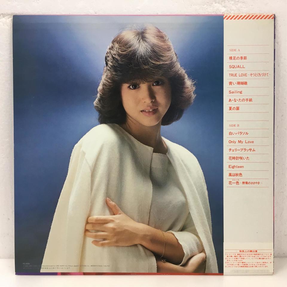 Seiko・fragrance/松田聖子 松田聖子 - 中古オーディオ 高価買取・販売