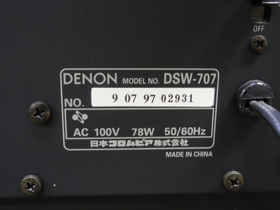 DSW-707 DENON - 中古オーディオ 高価買取・販売 ハイファイ堂