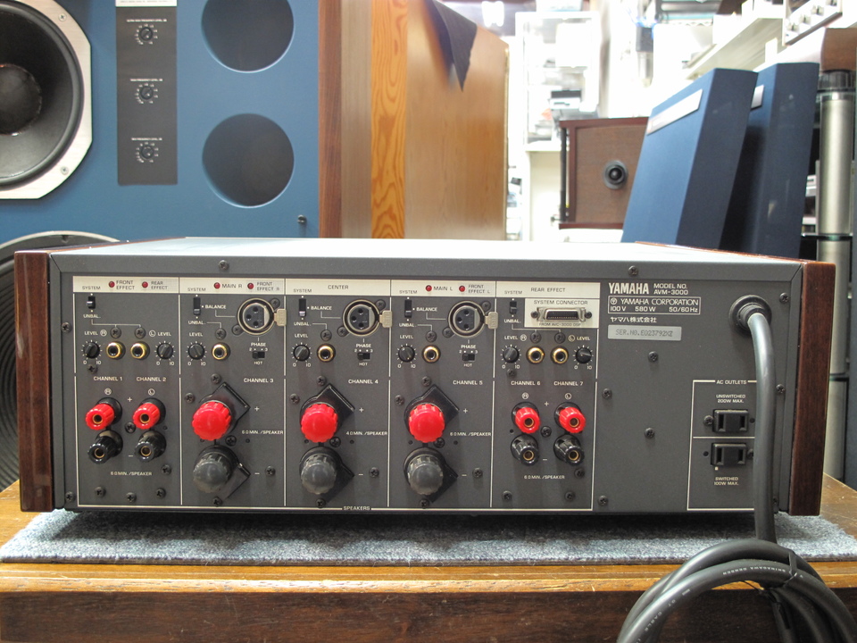 AVM-3000 YAMAHA - 中古オーディオ 高価買取・販売 ハイファイ堂