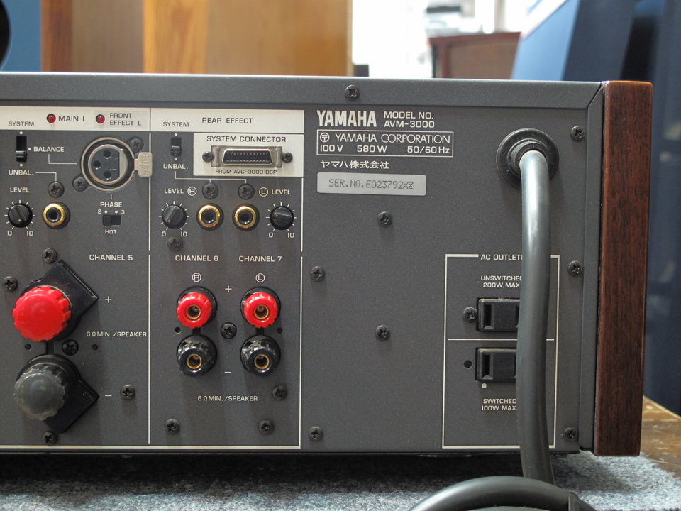 AVM-3000 YAMAHA - 中古オーディオ 高価買取・販売 ハイファイ堂
