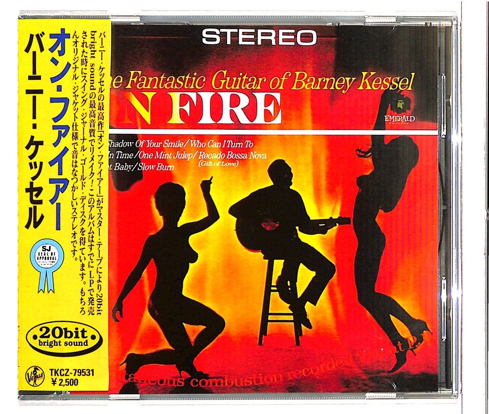 激レアビンテージAirline kay バーニー・ケッセル 年末年始値下げ