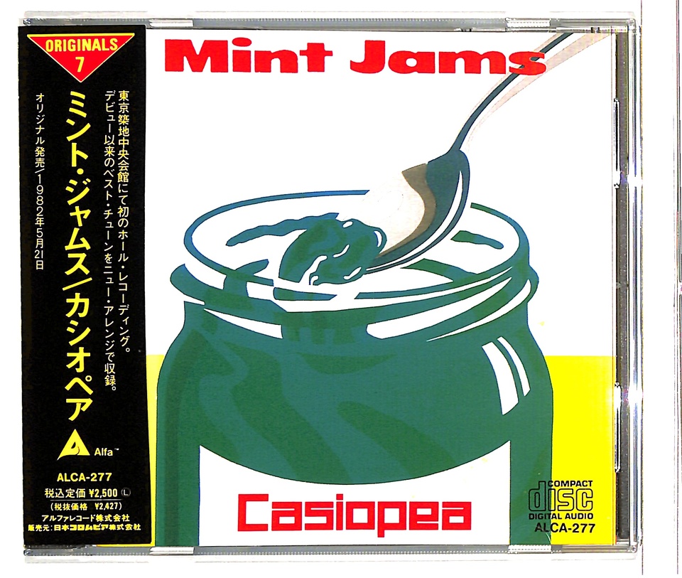 MINT JAMS/カシオペア カシオペア - 中古オーディオ 高価買取・販売