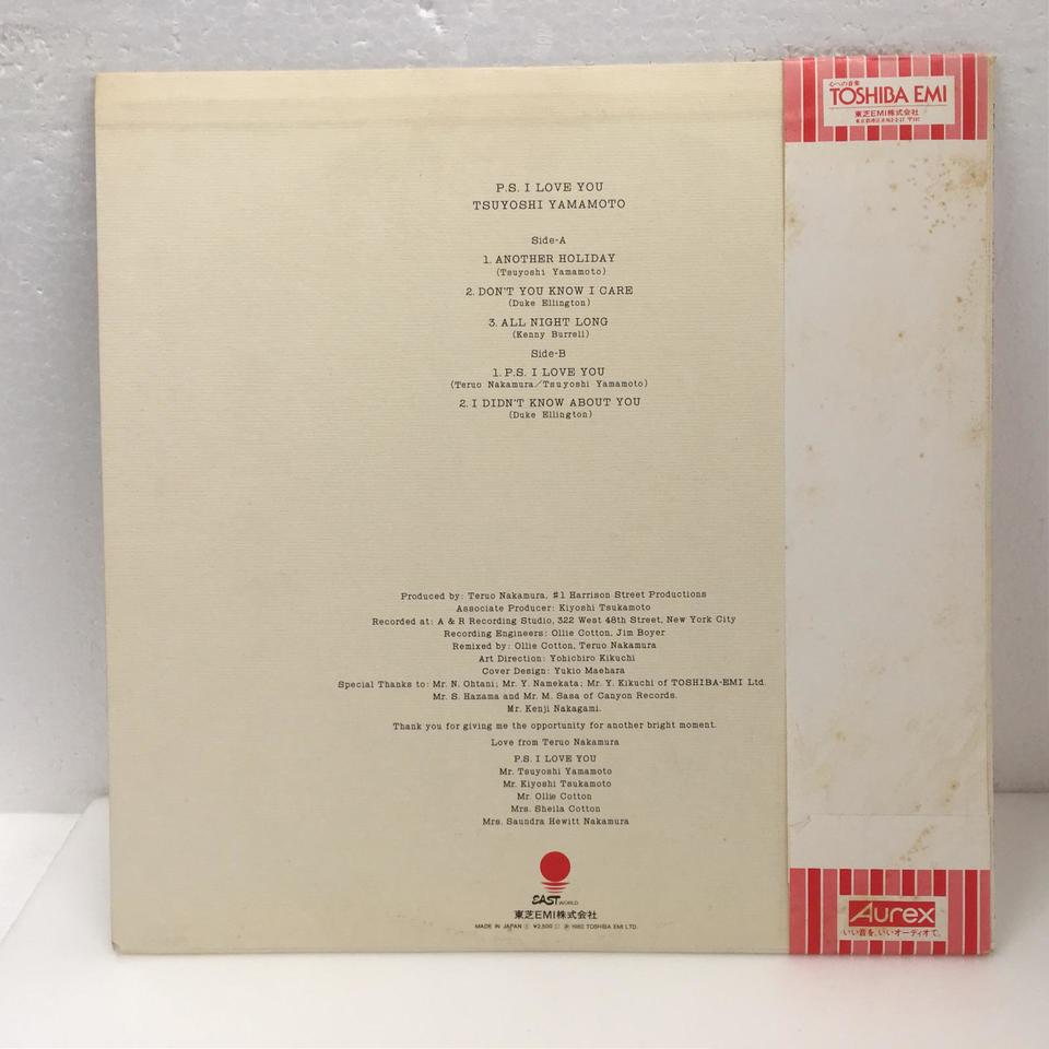 P.S. I LOVE YOU/TSUYOSHI YAMAMOTO 山本剛 - 中古オーディオ