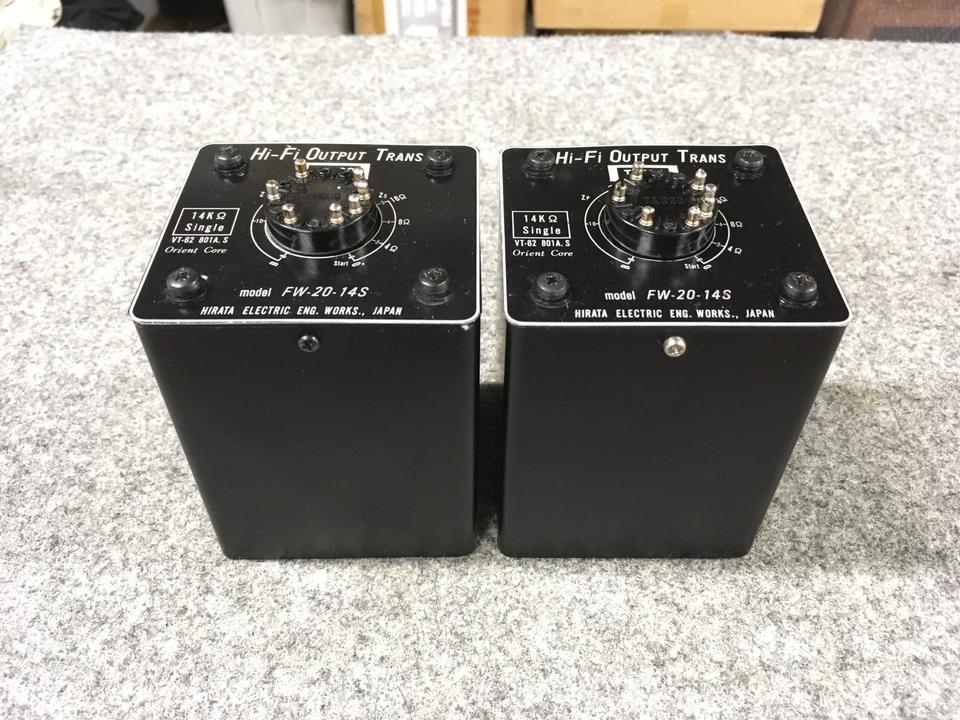 FW-20-14S TANGO - HiFi-Do McIntosh/JBL/audio-technica/Jeff Rowland