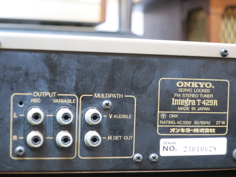 Integra T-429R ONKYO - 中古オーディオ 高価買取・販売 ハイファイ堂