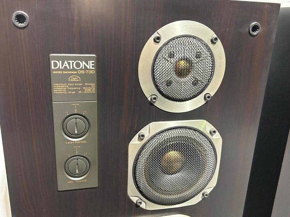 DS-73D DIATONE - 中古オーディオ 高価買取・販売 ハイファイ堂