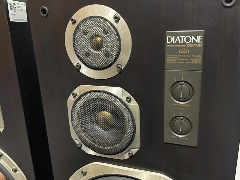 DIATONE DS-73D スピーカー　現状品 DS-73D DIATONE - 中古オーディオ 高価買取・販売 ハイファイ堂