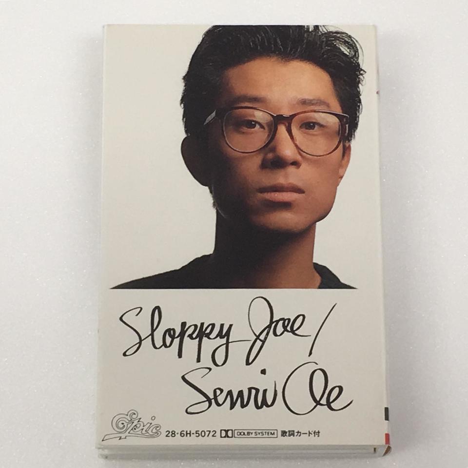 大江千里/Senri Oe Concert Tour 2006 Sloppy … Amazon.co.jp: Senri Oe Concert Tour 2006 Sloppy Joe III and