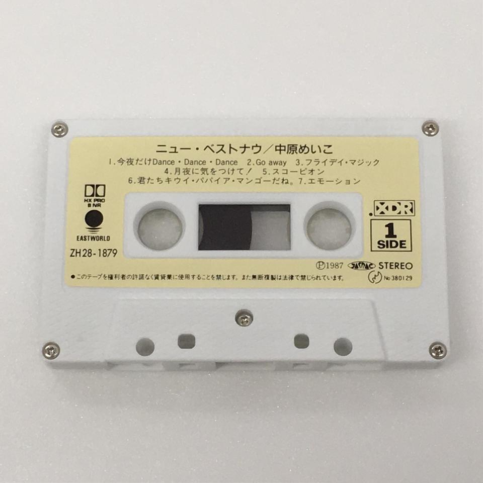 貴重 中原めいこ ベスト・メニュー 眠く カセットテープ