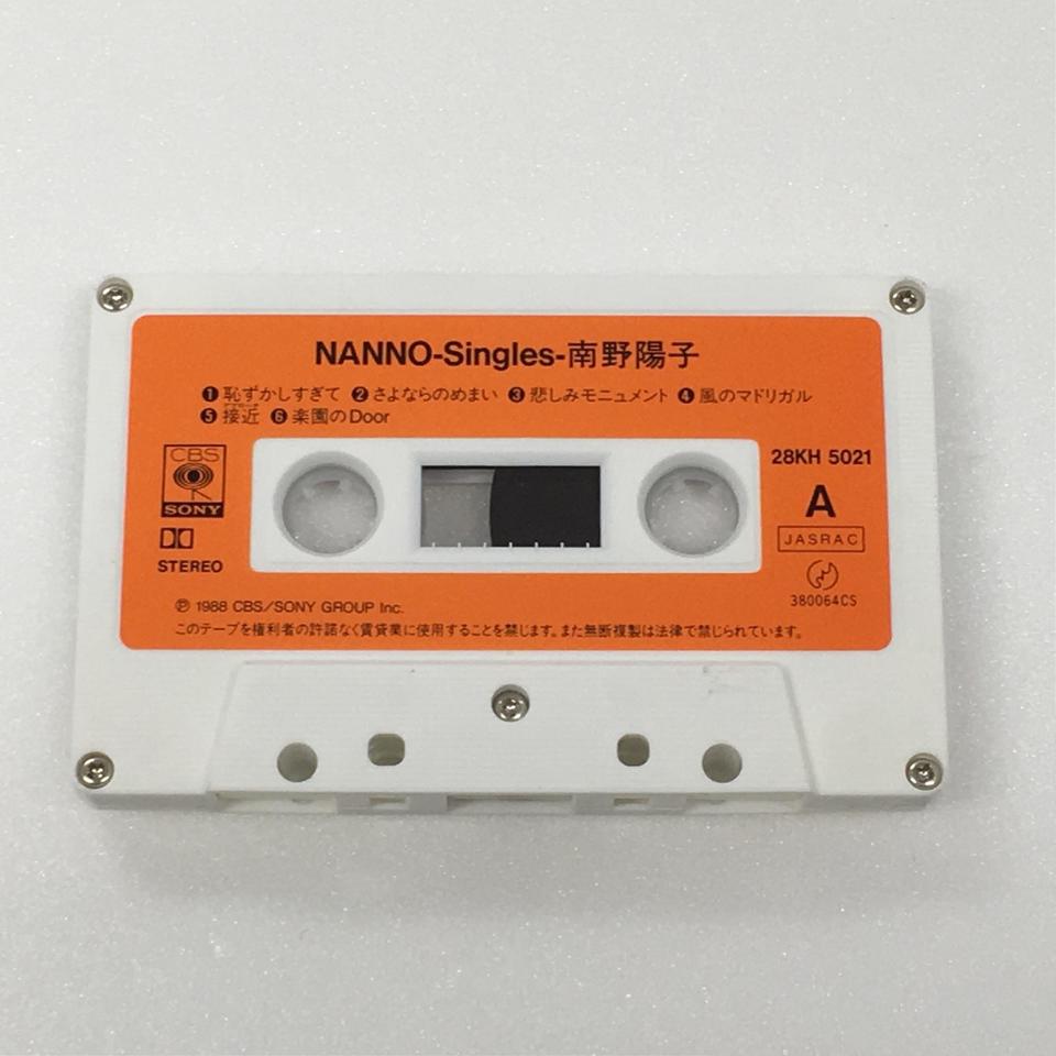 NANNO SINGLES/南野陽子 南野陽子 - 中古オーディオ 高価買取・販売
