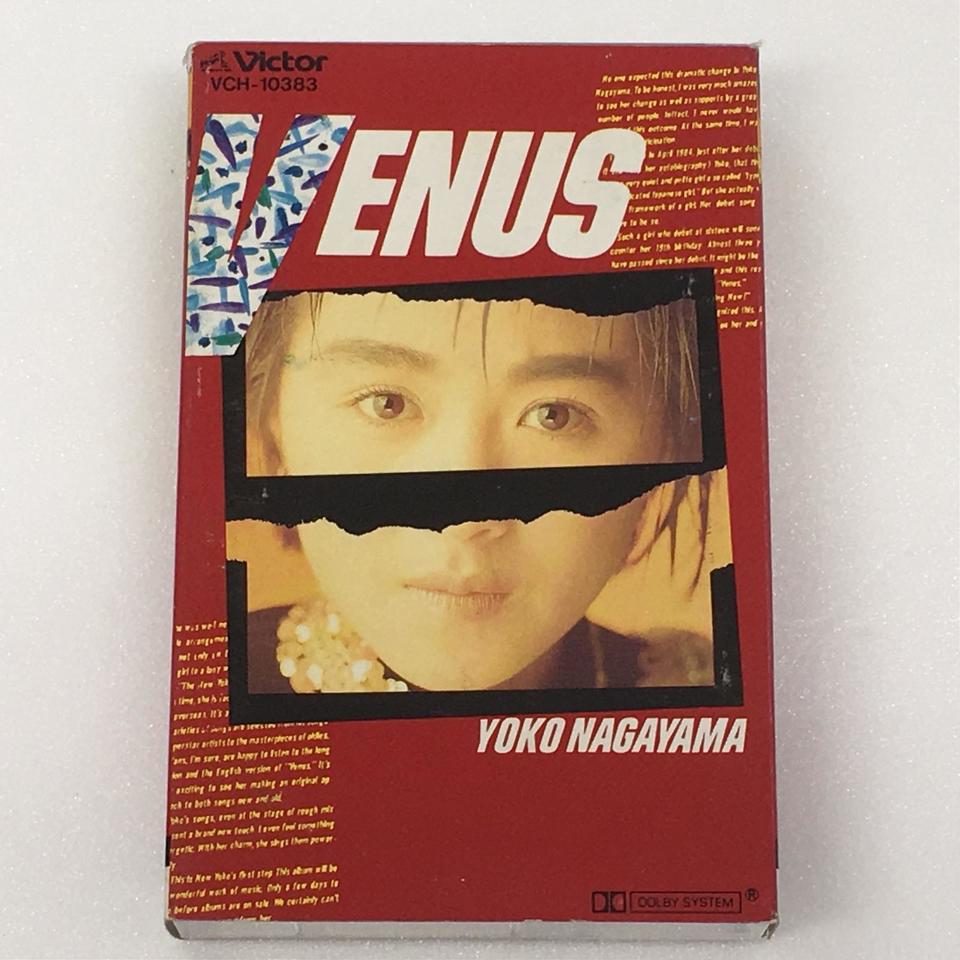 VENUS/長山洋子 長山洋子 - 中古オーディオ 高価買取・販売 ハイファイ堂