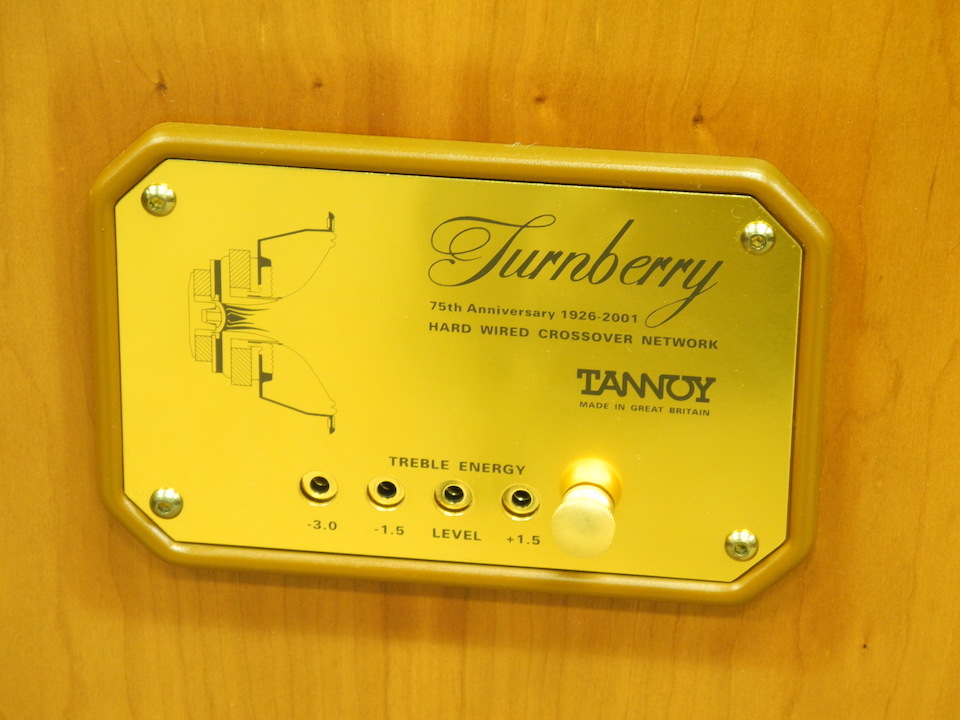 Turnberry HE/75 TANNOY - 中古オーディオ 高価買取・販売