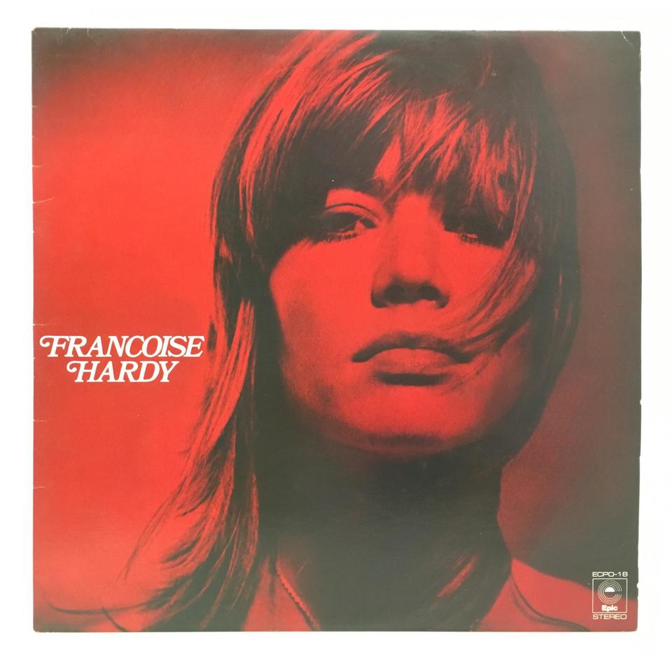 仏オリジナル盤　Françoise Hardy レコード アナログ レア 新発売の 仏オリジナル盤 Françoise Hardy レコード アナログ