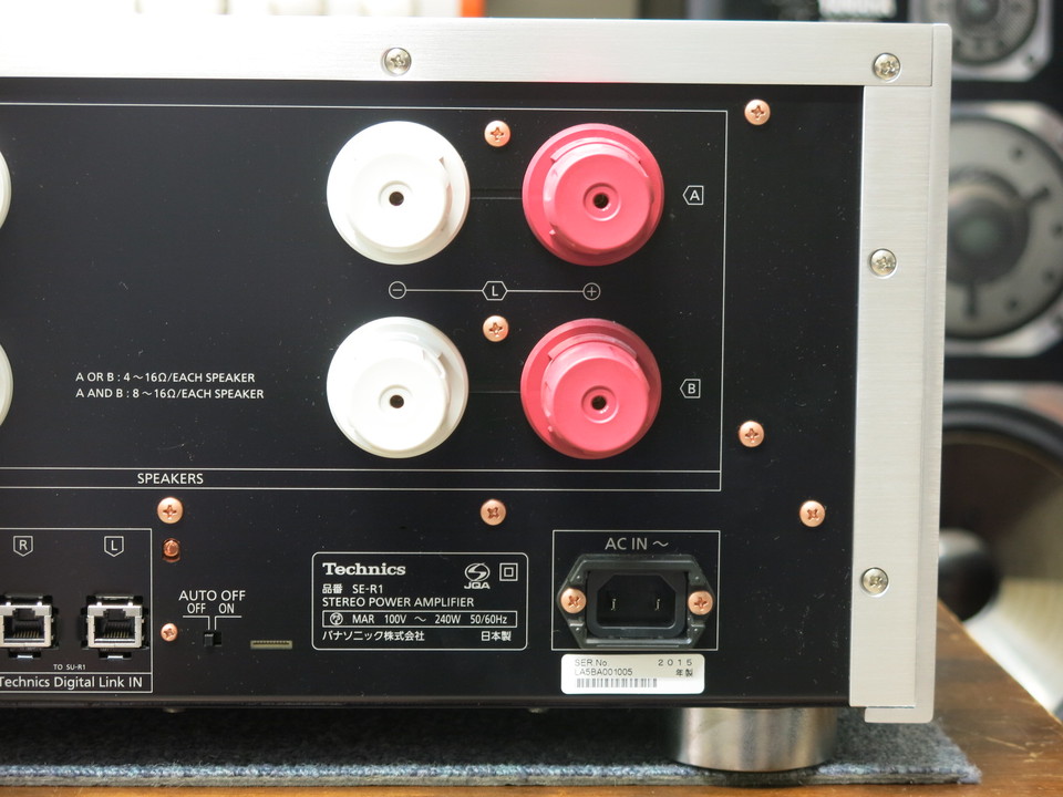 Technics se-r1 パワーアンプ 定価1738000円の、パワーブロック用
