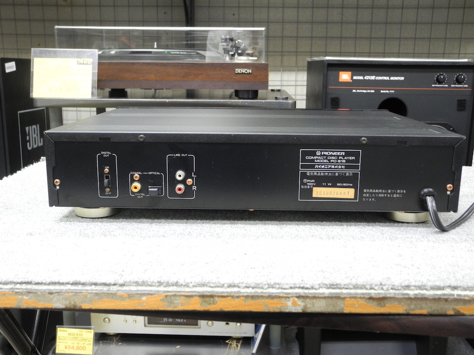 PD-515 Pioneer - 中古オーディオ 高価買取・販売 ハイファイ堂