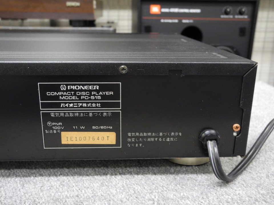その他 Pioneer PD-515 PIONEER PD-515 | ブンとQちゃんの家