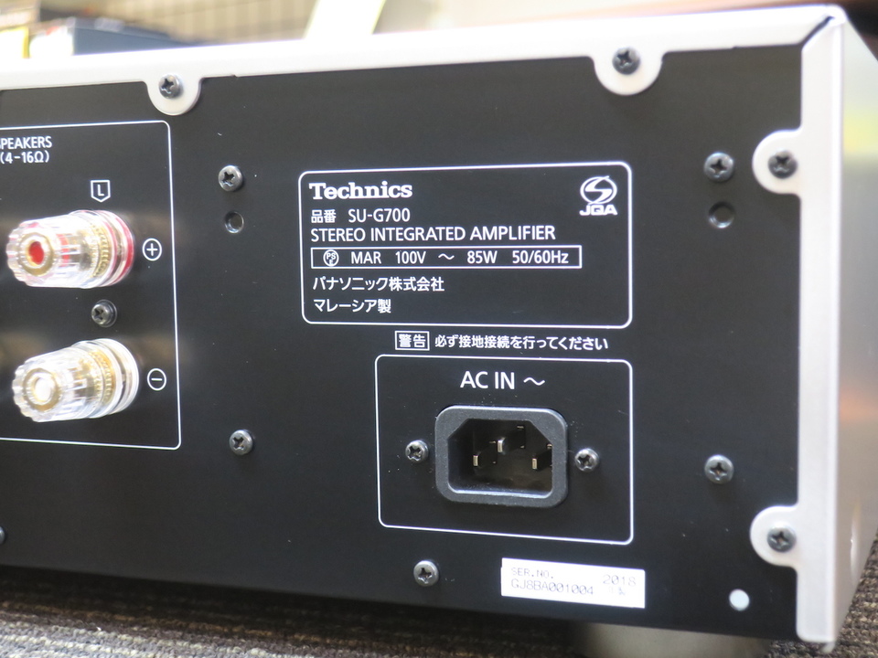 anqi5703081 美品 Technics SU-G700 アンプ Digital Integrated Amplifier - SU-G700