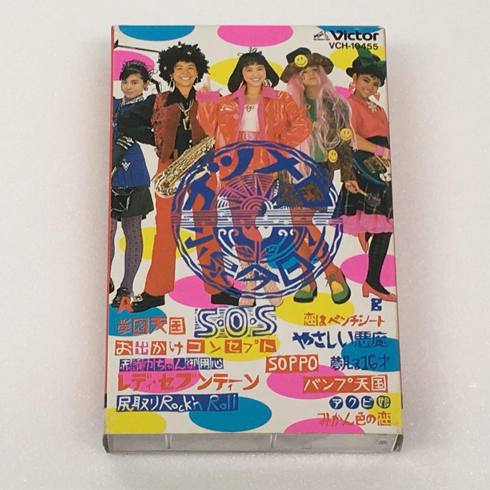 ナツメロ/小泉今日子 - HiFi-Do McIntosh/JBL/audio-technica/Jeff