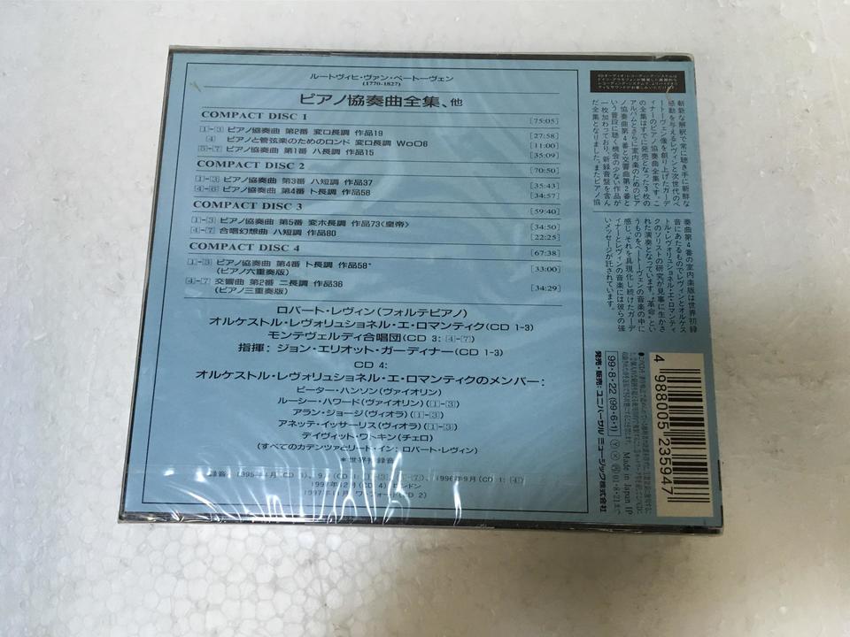 【中古】 ピアノ協奏曲全集/ＣＤ/POCG-3397 未開封】ベートーヴェン：ピアノ協奏曲全集 ベートーヴェン
