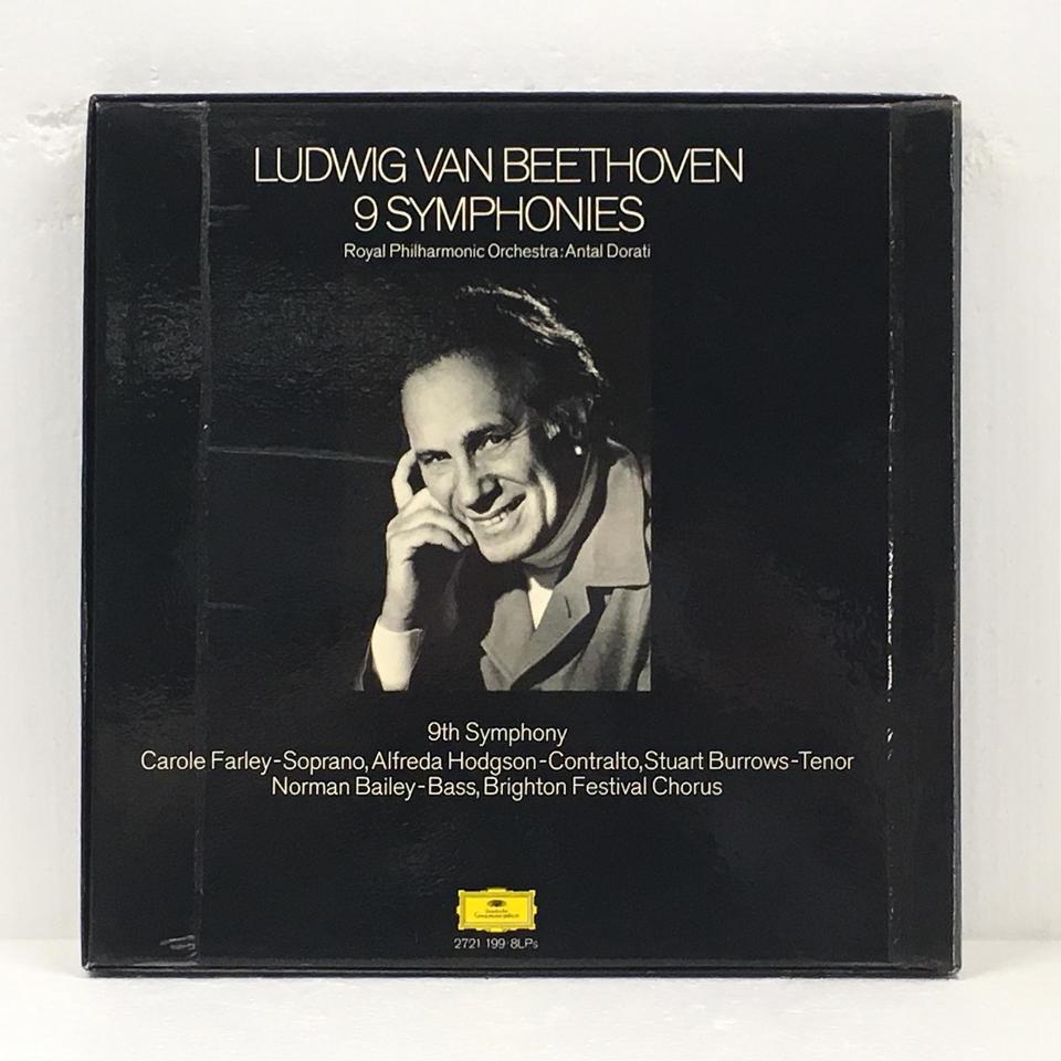 ベートーヴェン：交響曲全集 ベートーヴェン - 中古オーディオ