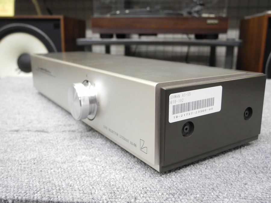 AS-55 LUXMAN - 中古オーディオ 高価買取・販売 ハイファイ堂