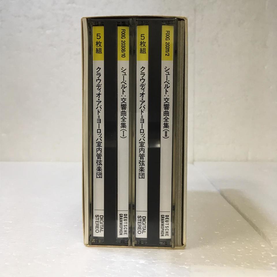 シューベルト：交響曲全集 - HiFi-Do McIntosh/JBL/audio-technica