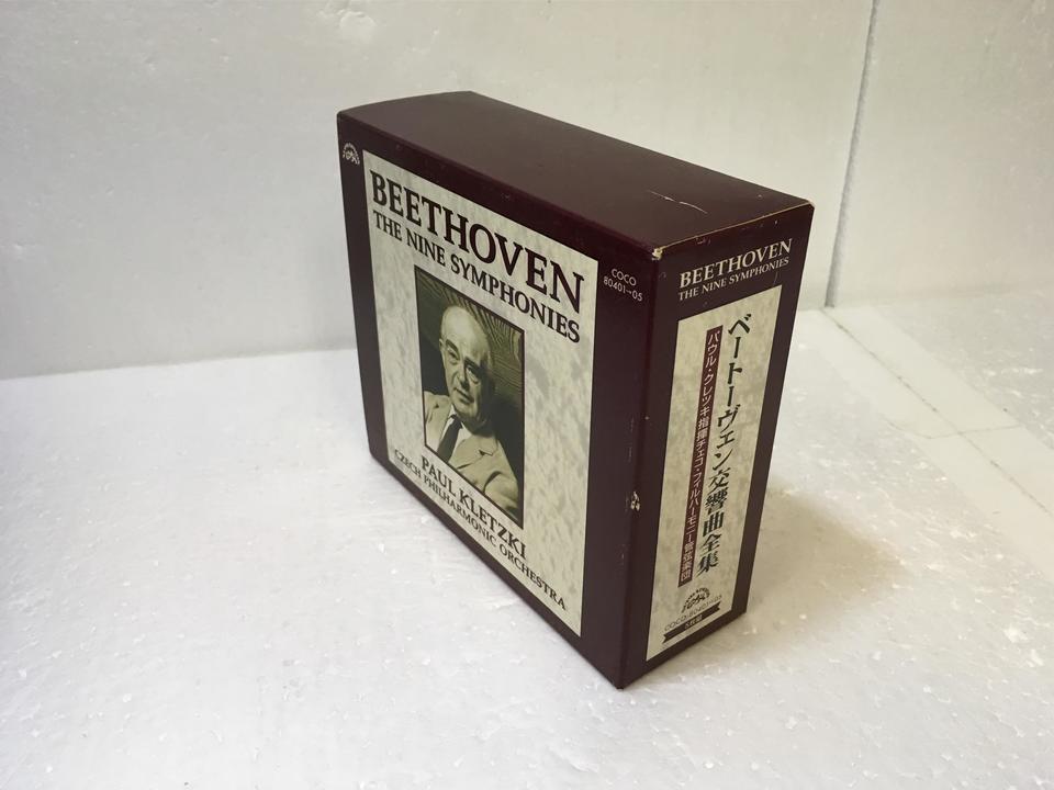 ベートーヴェン：交響曲全集 ベートーヴェン - 中古オーディオ