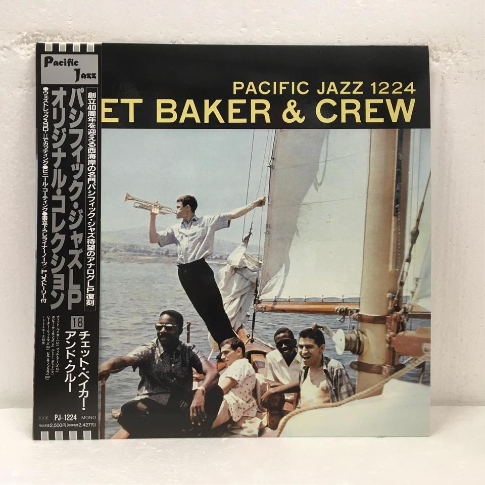CHET BAKER AND CREW/CHET BAKER CHET BAKER - 中古オーディオ 高価 