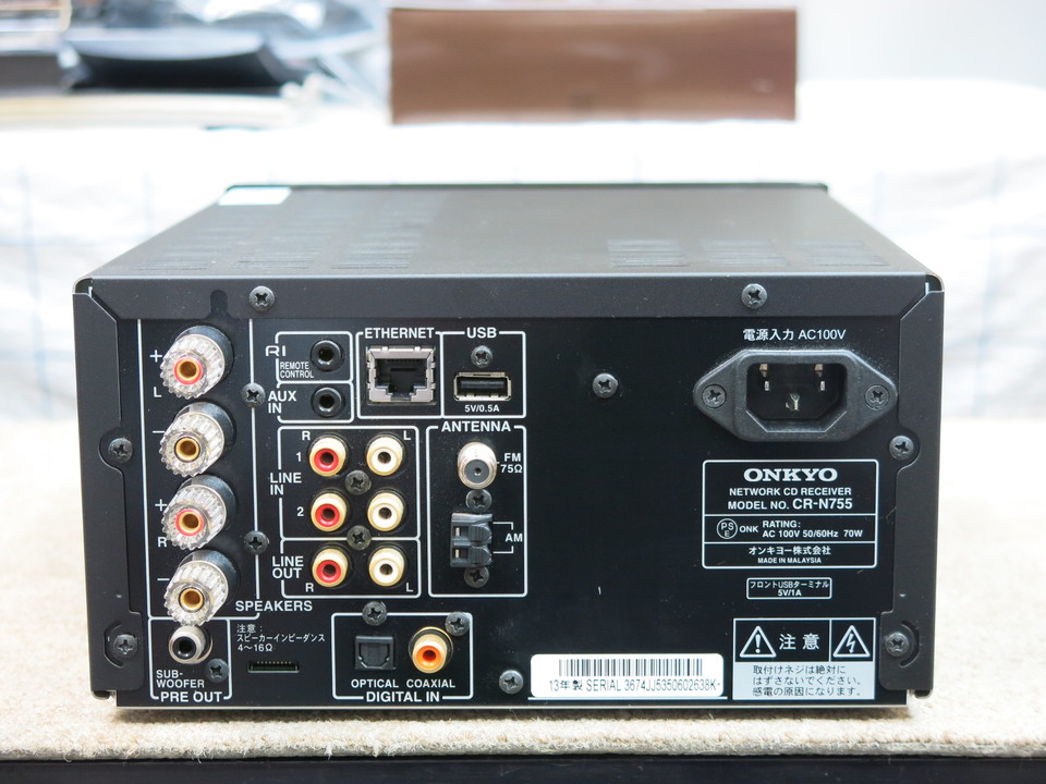 CR-N755 ONKYO - 中古オーディオ 高価買取・販売 ハイファイ堂